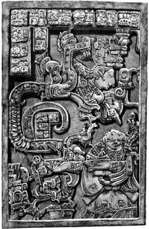 Yaxchilán Lintel 25, underside. Drawn after Graham and von Euw (1977: 55).