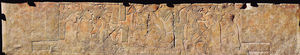 Plataforma Jeroglífica del Templo XIX
