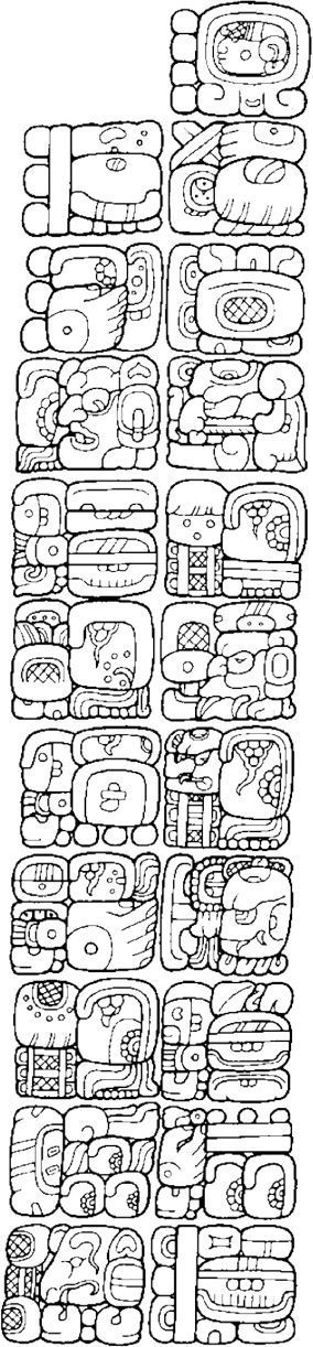 The setting of the three hearthstones on Quiriguá Stela C. Drawing by Matthew Looper