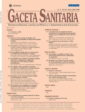 Vol. 20. Issue 3.