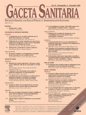 Vol. 23. Issue  S1.