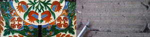 Representative tile of Punta Begoña Galleries and imprint on the mortar with the seal of manufacture.