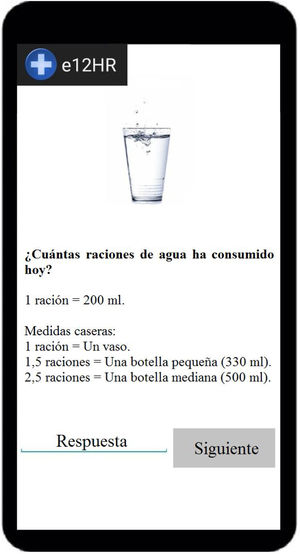 Captura de pantalla de la aplicación e-12HR.