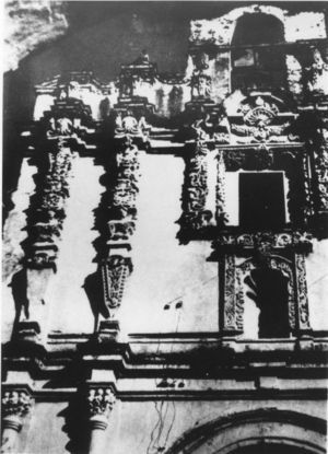 Un hospital «de la Granada», fruto simbólico representado en la fachada de su iglesia.