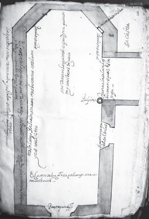 Proyecto de planta para la iglesia de la Santa Veracruz. Archivo General de la Nación, México, Indiferente virreinal, Cofradías y archicofradías, caja 4677, exp. 4.