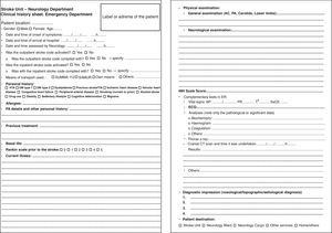 How the data collection sheet (structured form) used to create an EMC looks.
