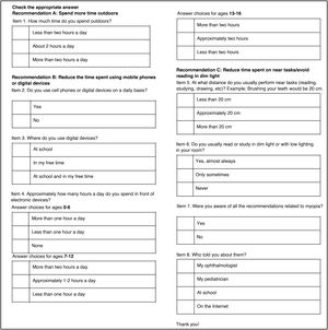 GARCOM questionnaire.